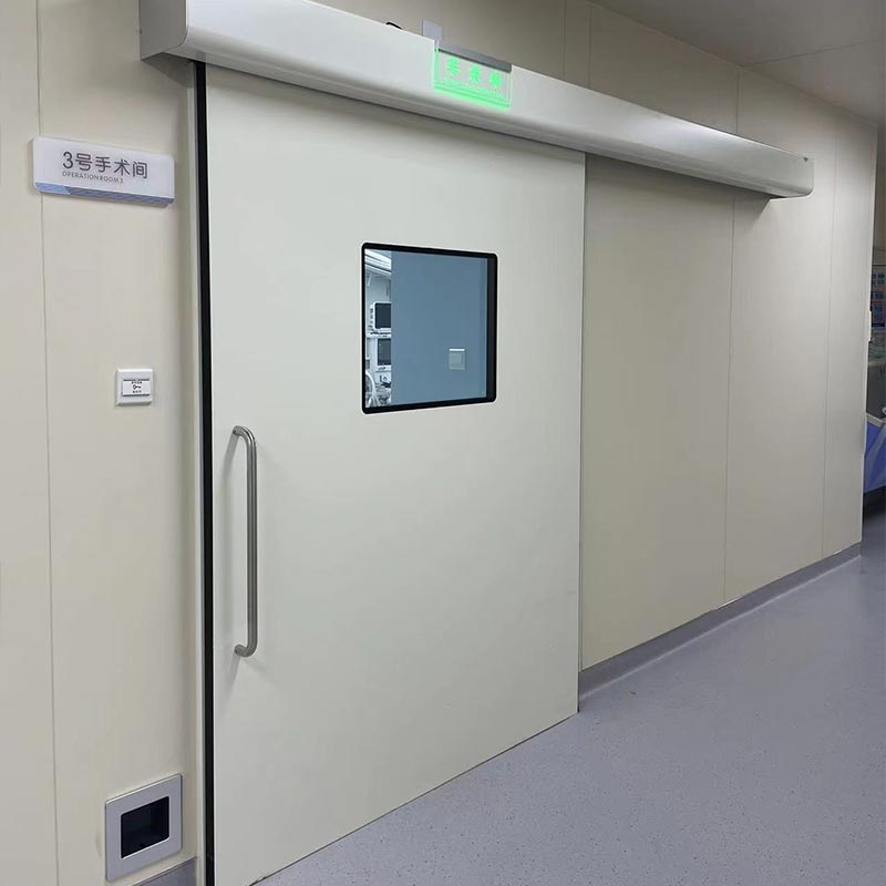 I-Dual-Motor Automatic Hermetic Sliding Door I-Dual-Motor Automatic Hermetic Sliding Door