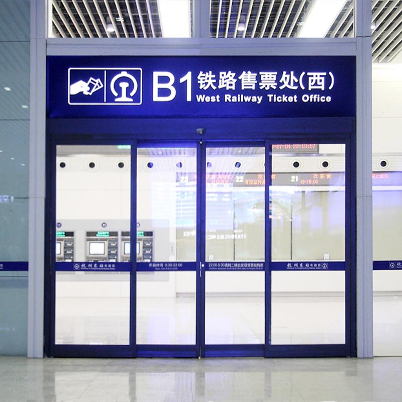 Kungani I-Automatic Emergency Evacuation Door Ibalulekile Ekuphepheni Kwezakhiwo Zanamuhla? Kungani I-Automatic Emergency Evacuation Door Ibalulekile Ekuphepheni Kwezakhiwo Zanamuhla?