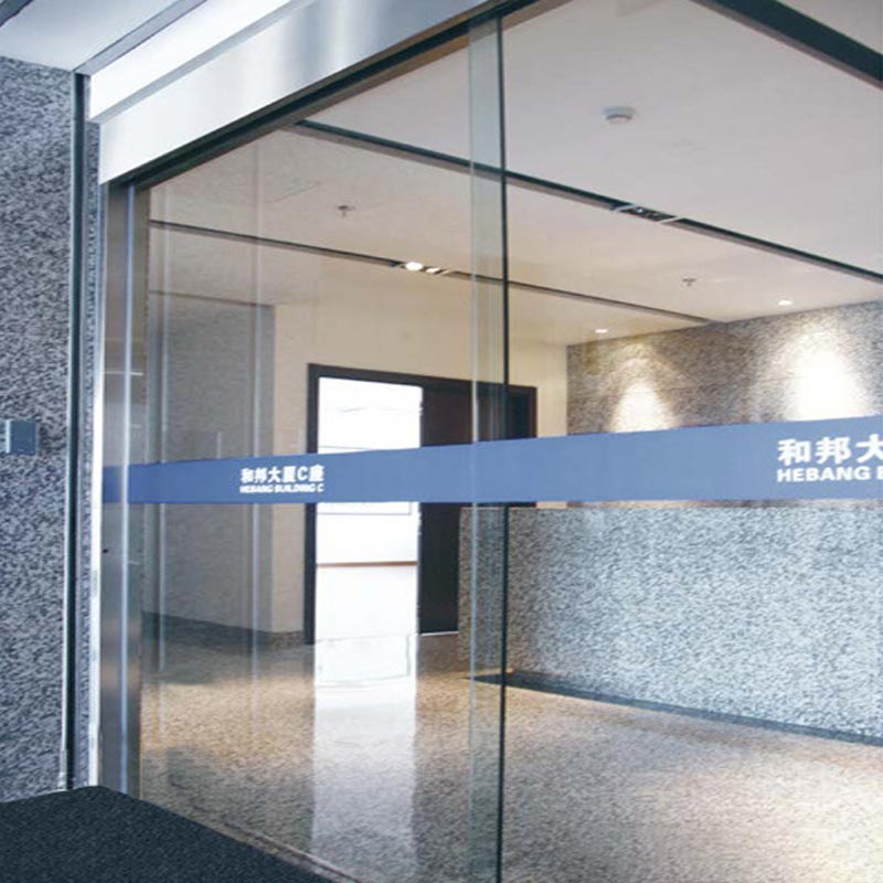 I-Automatic Frameless Glass Door Iziguqula Kanjani Izikhala Zanamuhla? I-Automatic Frameless Glass Door Iziguqula Kanjani Izikhala Zanamuhla?